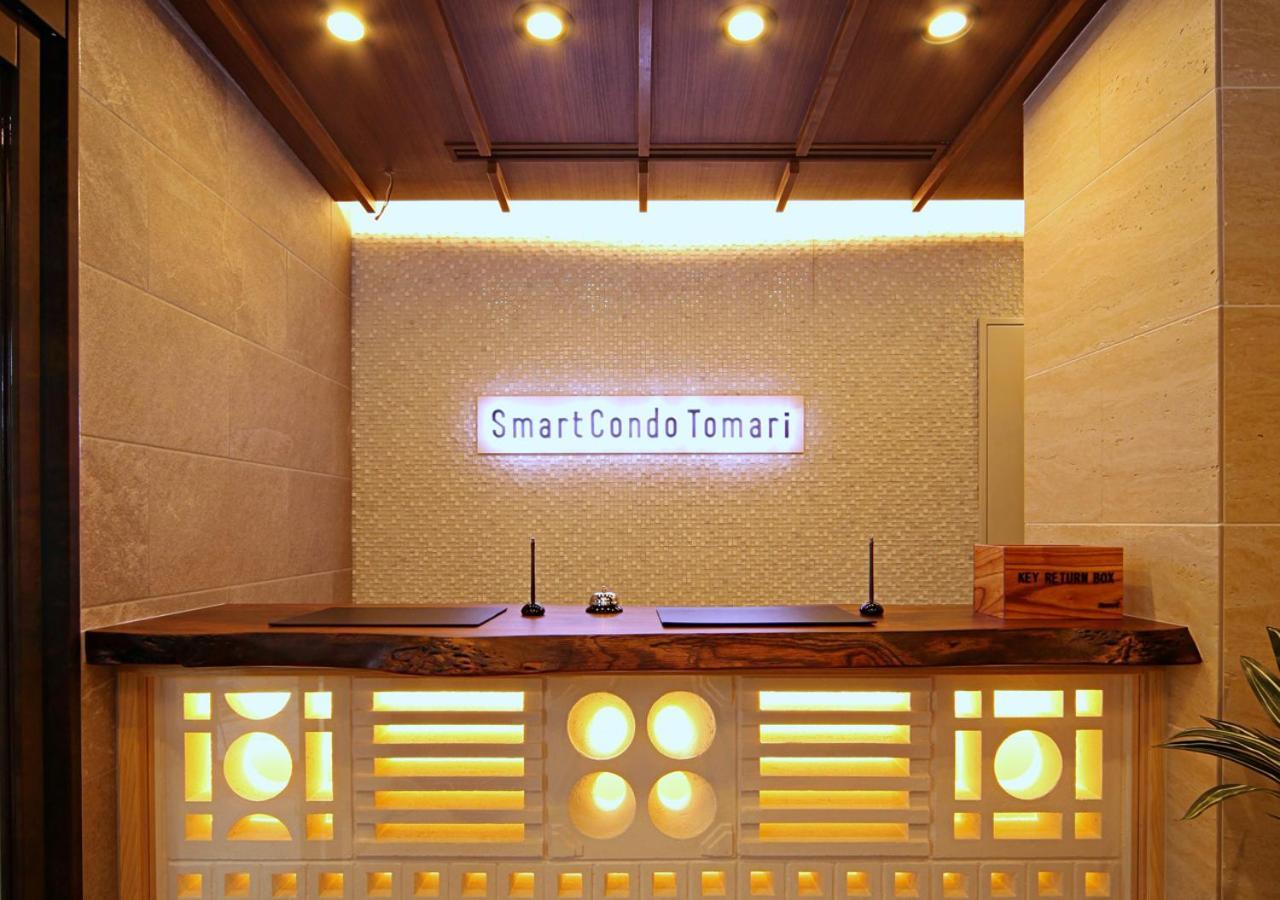 Smart Condo Tomari Νάχα Εξωτερικό φωτογραφία