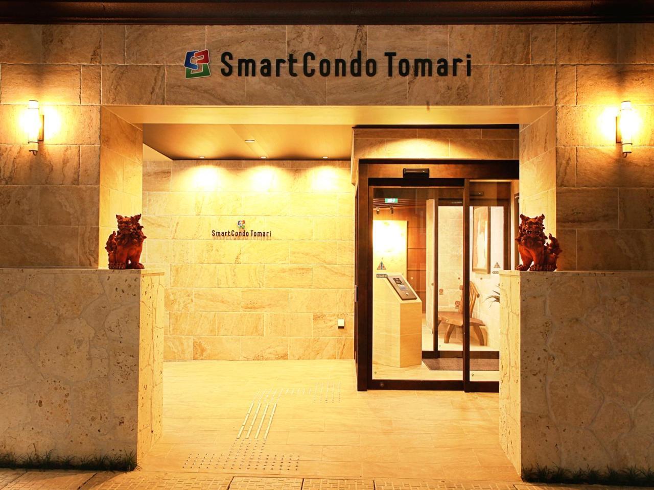 Smart Condo Tomari Νάχα Εξωτερικό φωτογραφία